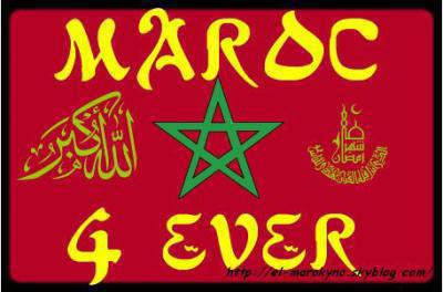 maroc for ever